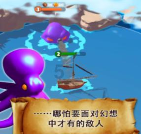 超级闪躲游戏