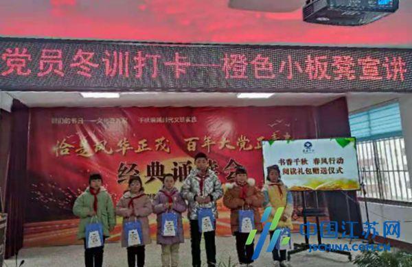 财经早报：中长期增量资金已在路上 约5400亿险资、社保基金资金有望入市