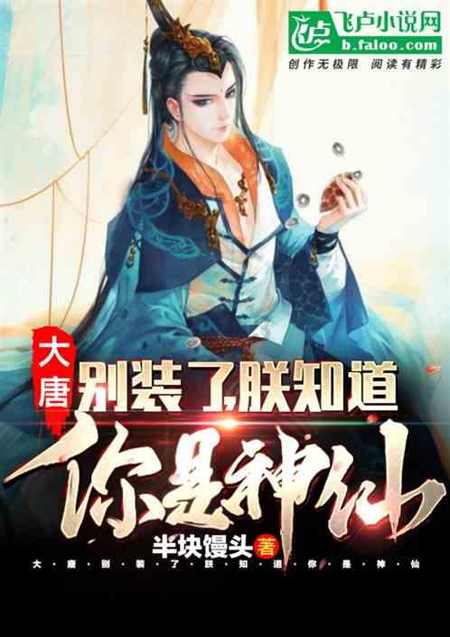 小蓝球向上跳